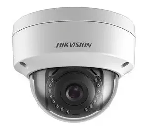 Caméra de Surveillance Extérieure Dôme 2MP Tunisie BTMT Electric
