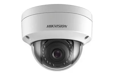 Caméra de Surveillance Extérieure Dôme 2MP Tunisie BTMT Electric