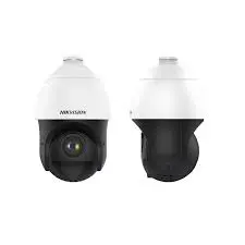 Caméra de surveillance zoom PTZ 4MP zoom 25x Tunisie BTMT Electric
