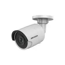 caméra IP bullet 2MP IR30m Hikvision Tunisie BTMT Electric