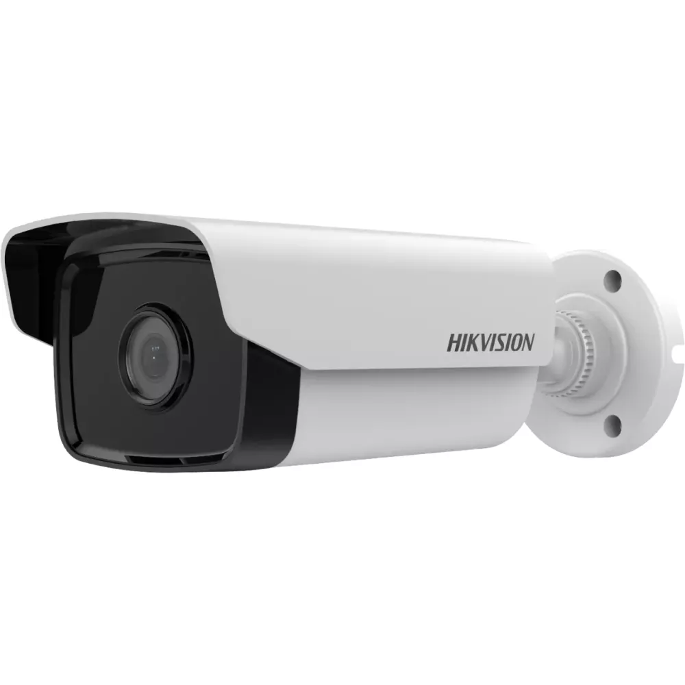 caméra IP bullet IR50m 2MP Hikvision Tunisie BTMT Electric