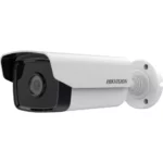 Camera Bullet IR50m, 2MP, IP67, 4 mm