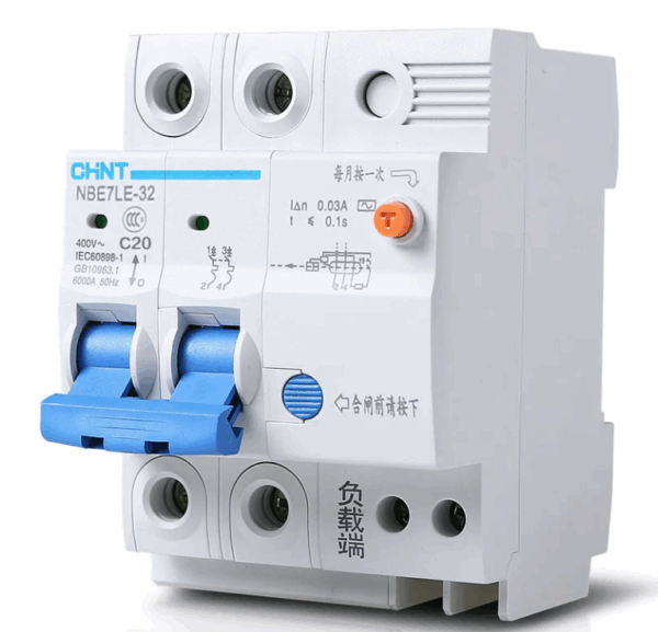 DISJONCTEUR MODULAIRE 2P C20 6KA CHINT