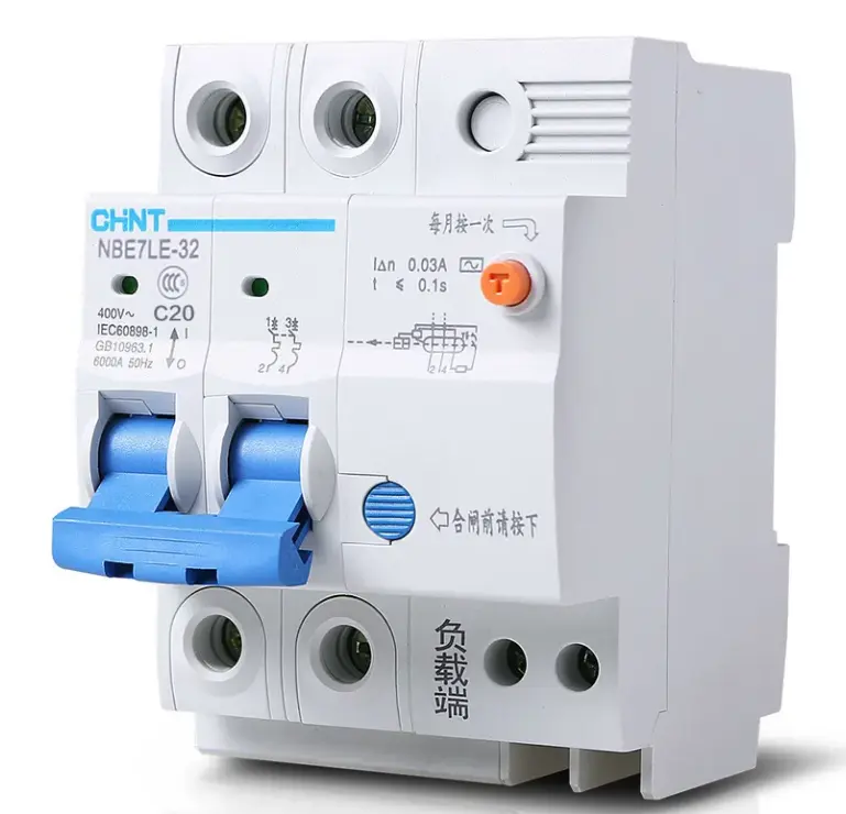 disjoncteur bipolaire C20 6kA 2P Chint Tunisie BTMT Electric